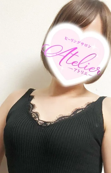 芦田