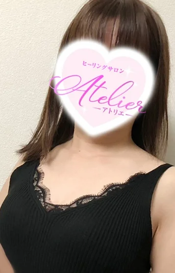 小野