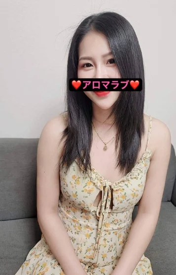 もも