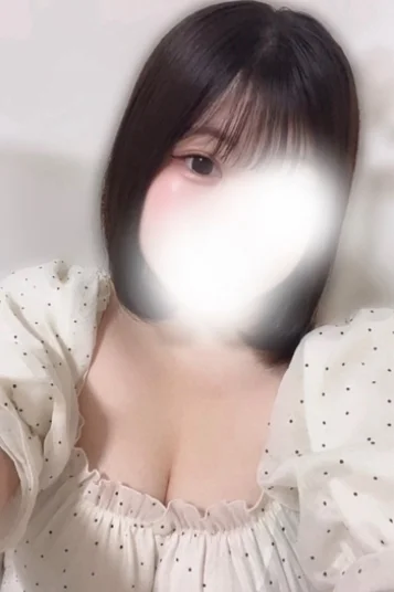 すい