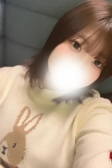 すい