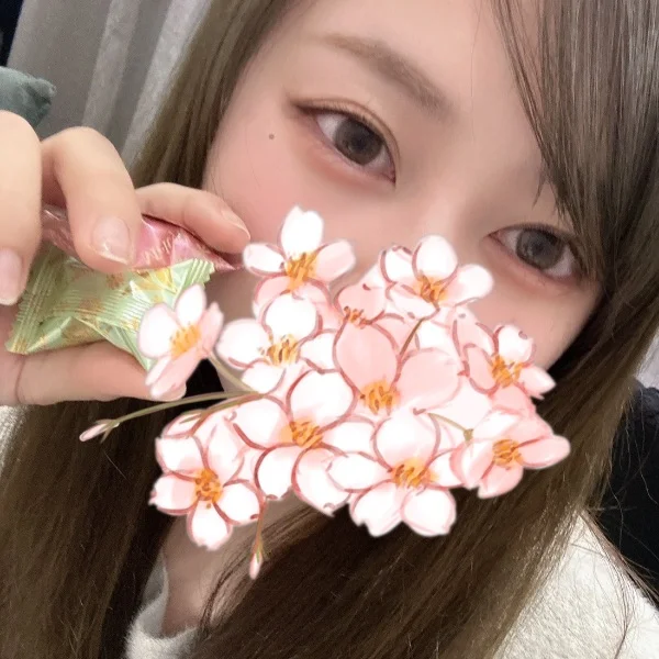 休憩中