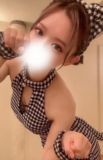イト(C)