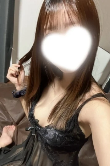 なの