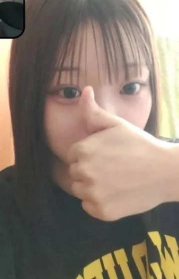 ふう