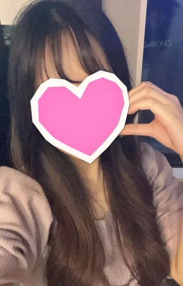 はな