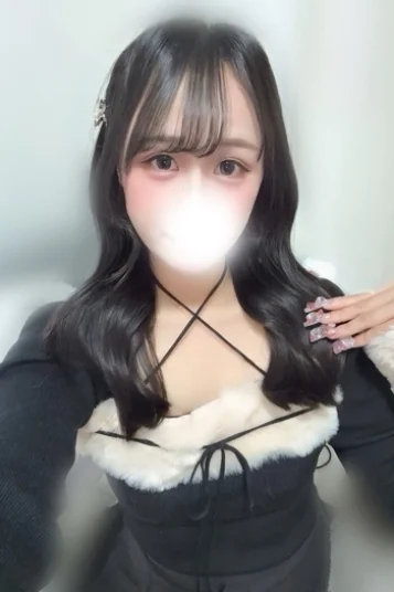 わか