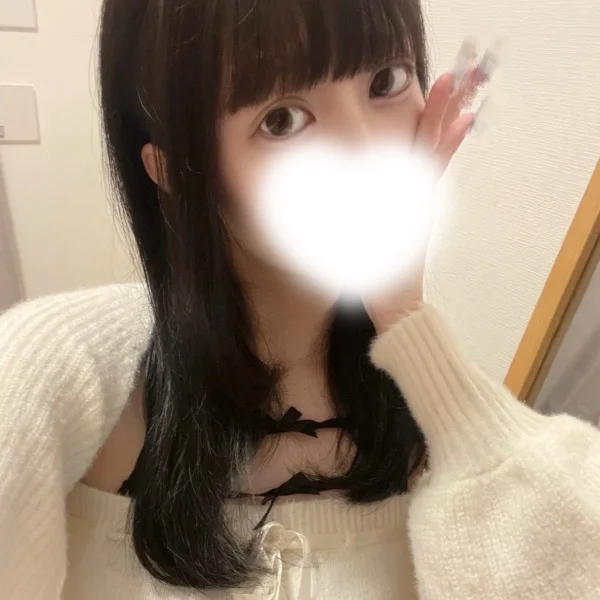 ありがとう🥹