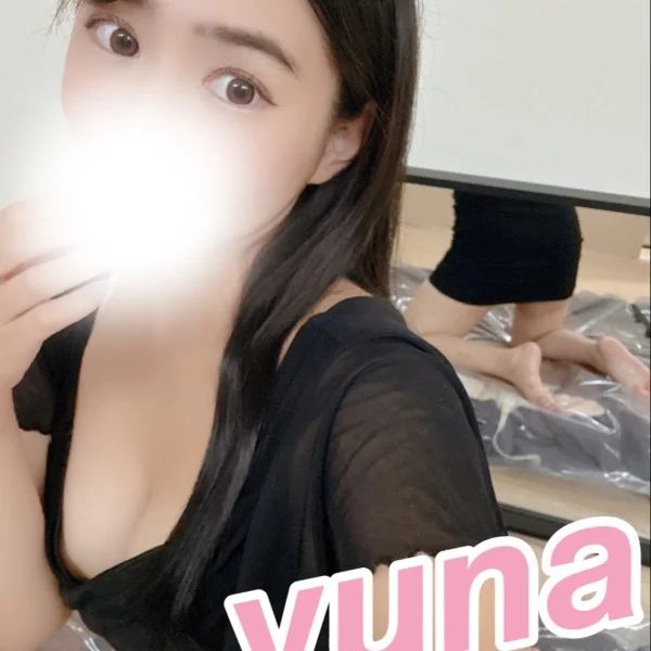 はじめまして🌸