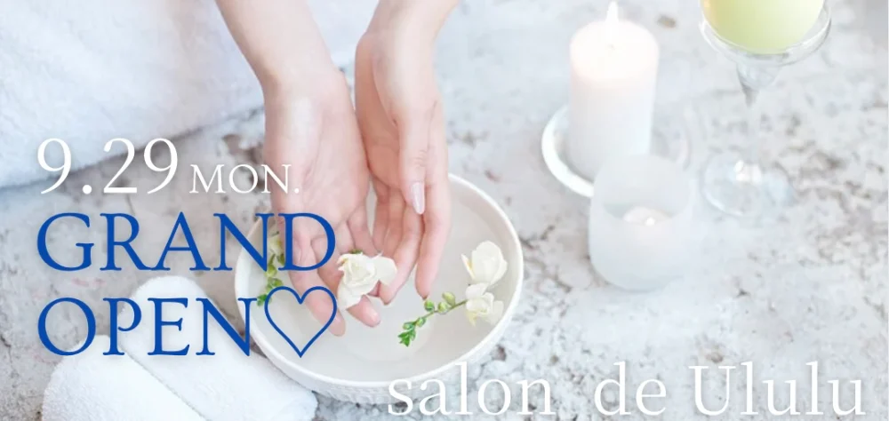 salon de Ululu 【サロン•ド•ウルル】