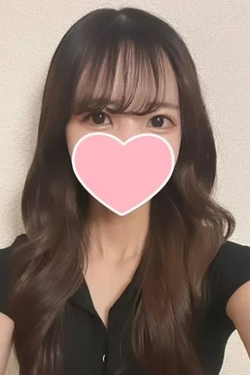あん