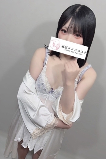 めあ