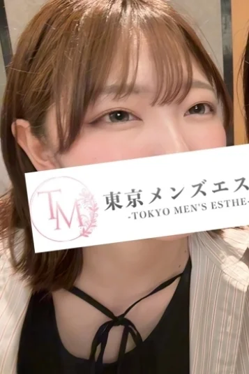 なみ