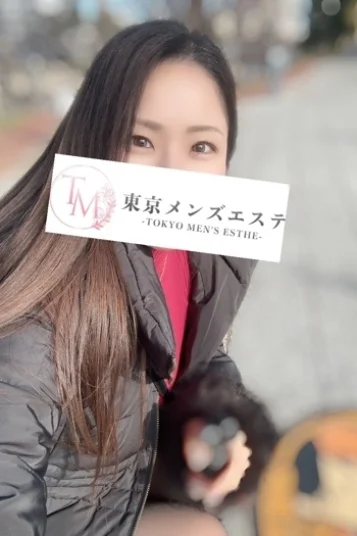 あお