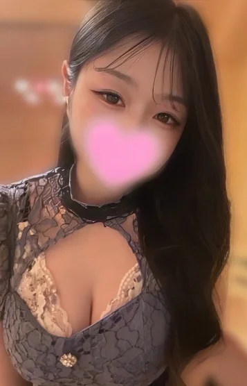 せりな