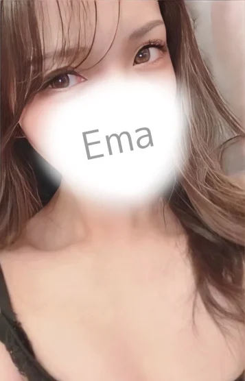 えま