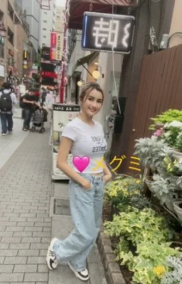メグミ