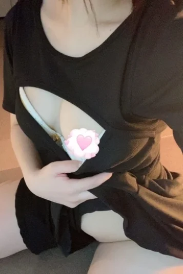すず