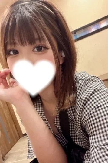 れむ