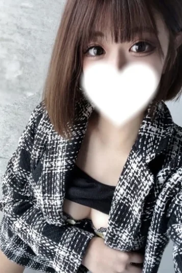 れむ