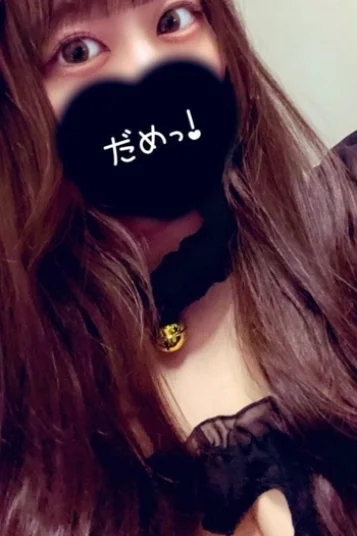 あい