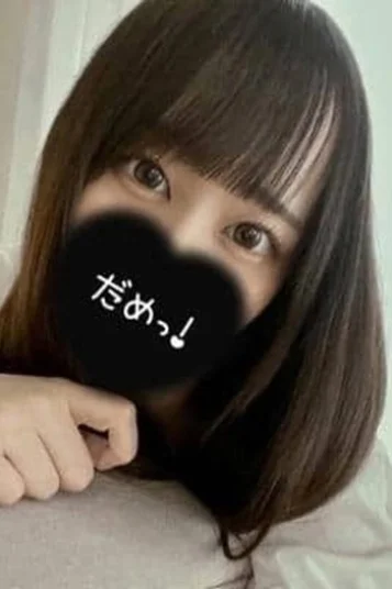 あい