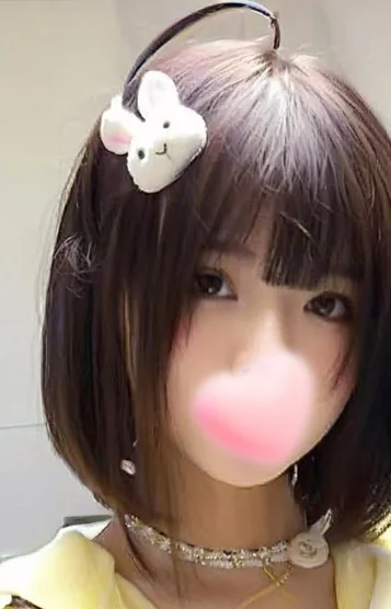 れな
