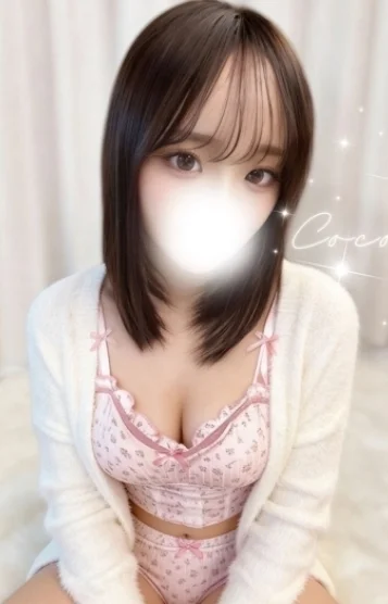 日葵ここ