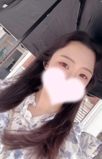 近藤ひろな