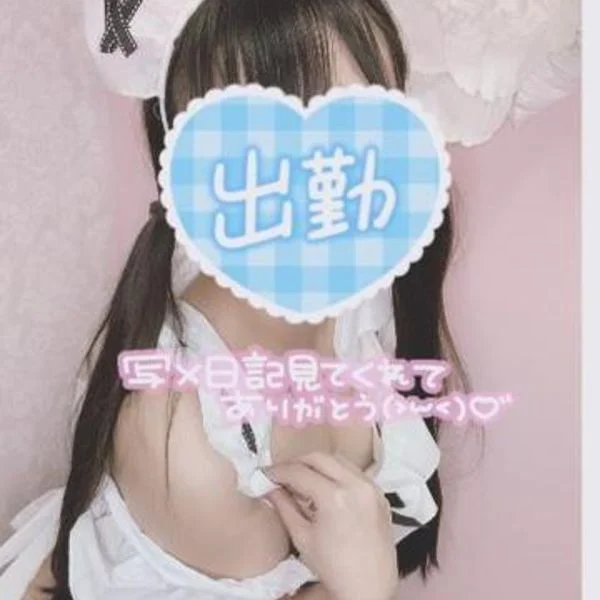この時間のお願い、ずるいです