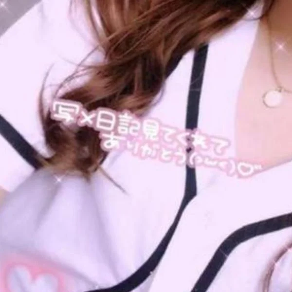 週末の火照り、置いていってください