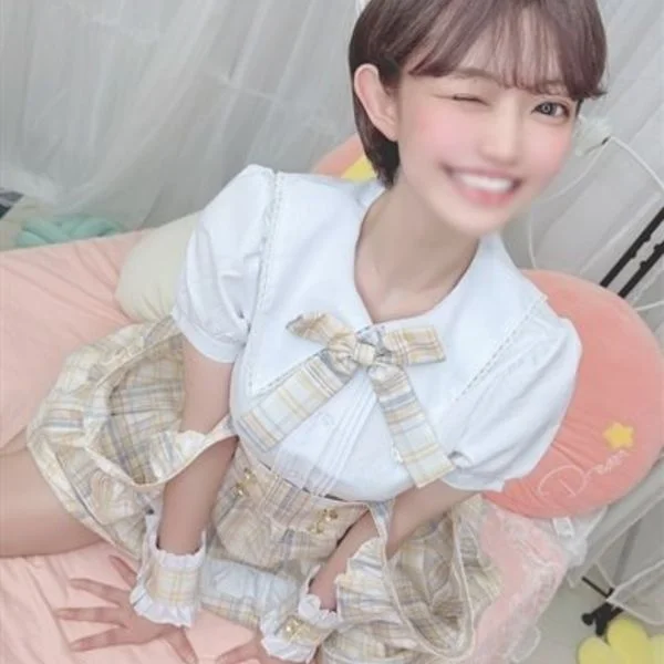 今日は外したくない日です