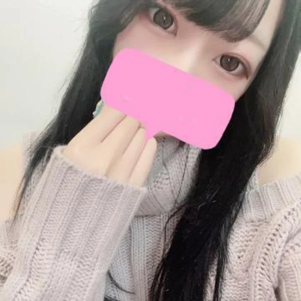土曜の終わり、ゆきほは柔らかめです