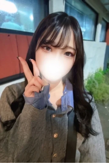 うさ