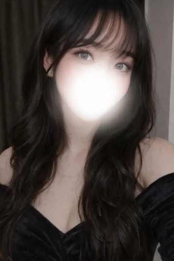 せりな