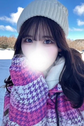 ゆの