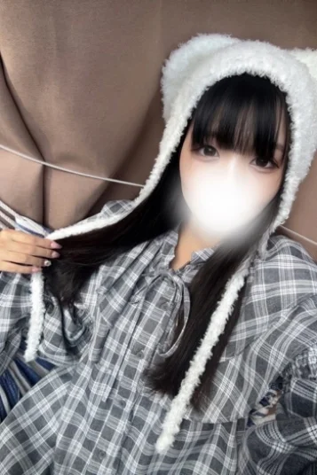 りな
