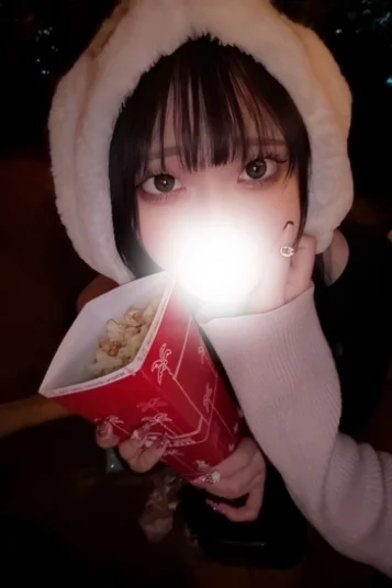あおい