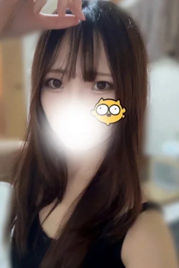 さき