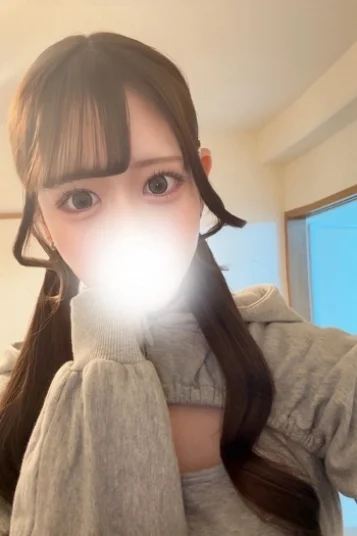 りん