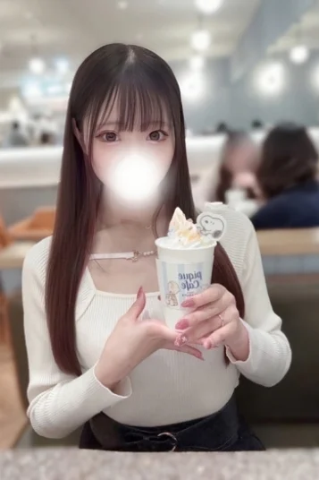 まな
