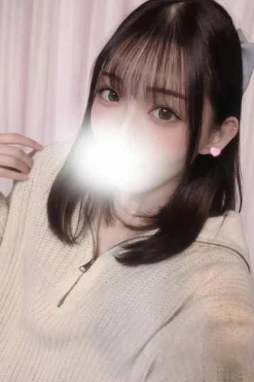 なる