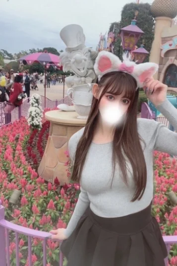 りお