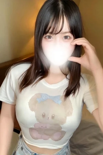 みき