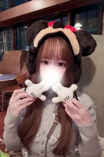 しほ