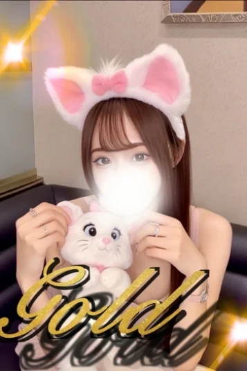 きずな
