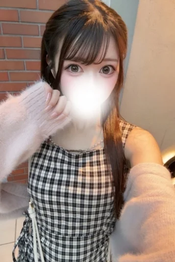 はる