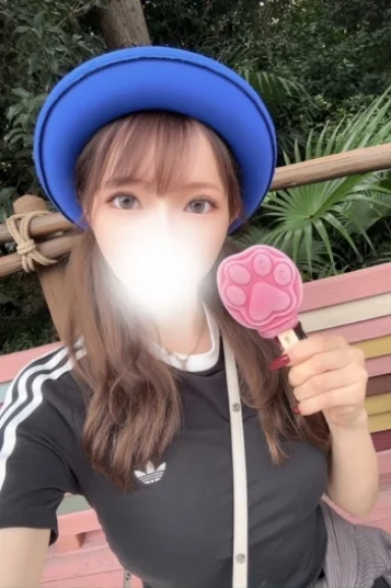 みなみ