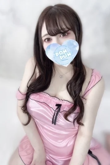 まお