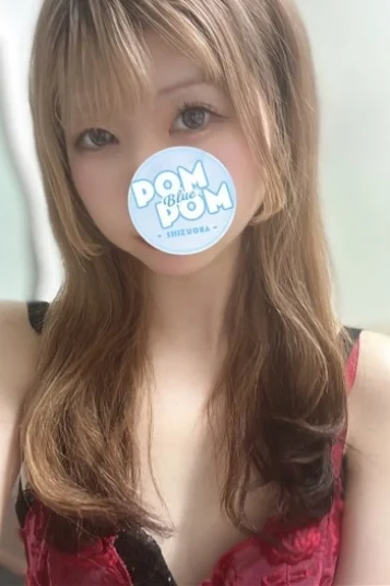 みらい
